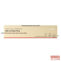 6870ebcd82fc2cdc-f-w_200