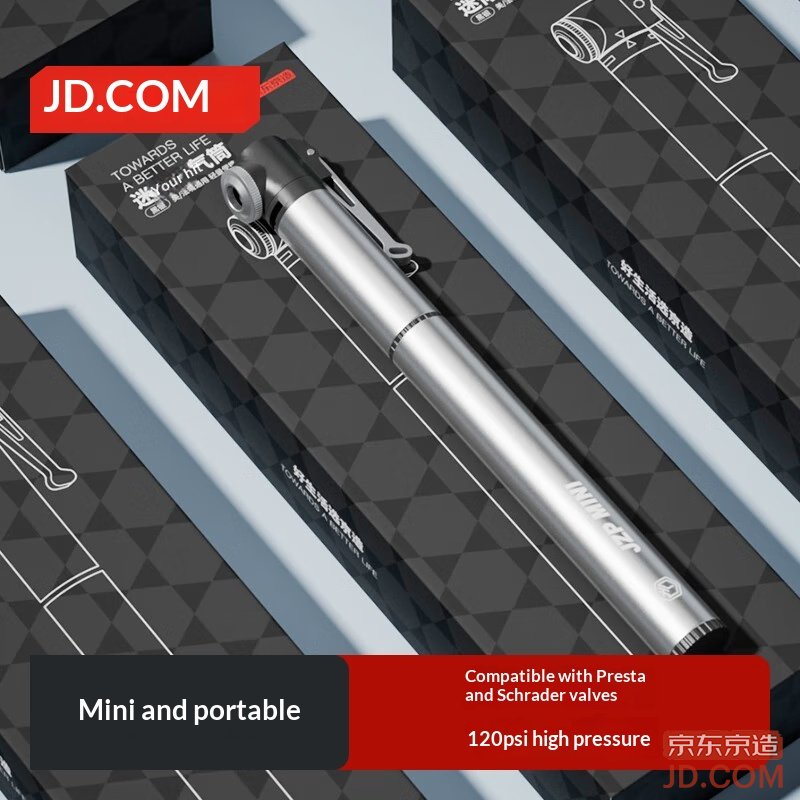 JD Mini High-Pressure Pump for Bike, Ball, Balloon, Swim Ring with Universal Schrader/Presta Valve Compatibility