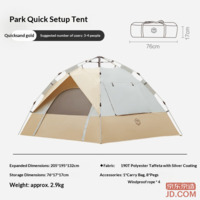 45ad96e9fdcbe1b1-f-w_200