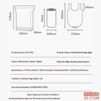 e9bd273ee5f10395-f-w_200