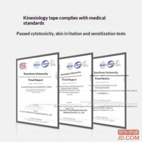 9450097464b68a7c-f-w_200