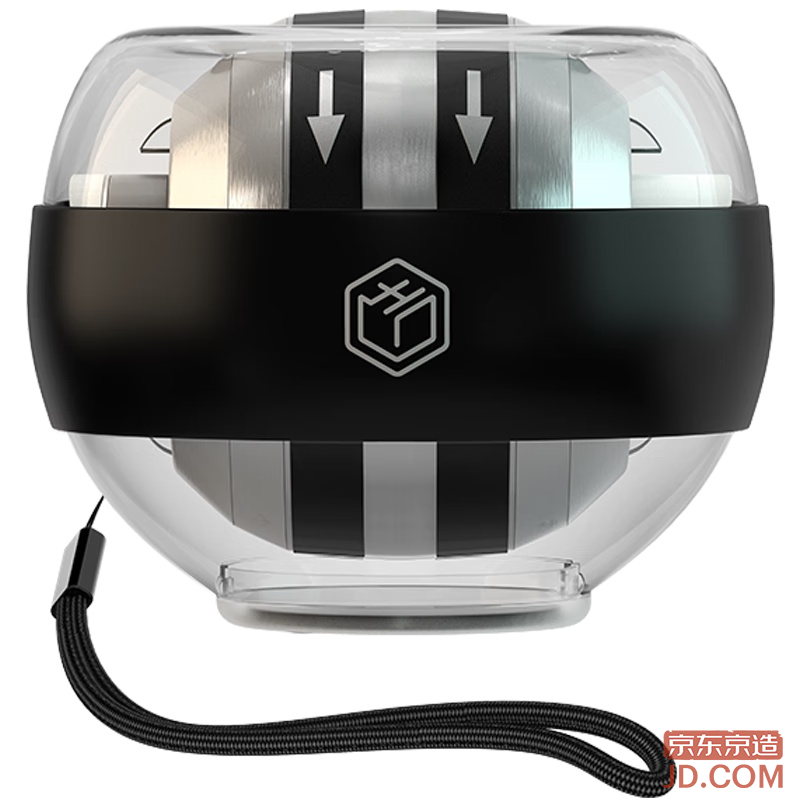 JD Auto-Start Powerball Stress Relief Training Arm Ball Metal Grip Self-Light Changing Color Light