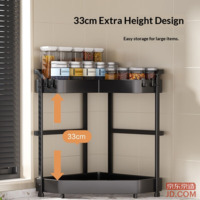 9d87dfd2e8890c66-f-w_200