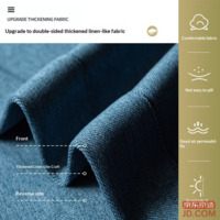 b0ac7779ed82c673-f-w_200