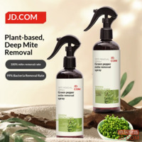 JD Home Defender Herb Green Sichuan Pepper Mite Spray 300ml *2 Bottles Household No-wash Dust Mite Spray