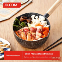 JD Small Milk Pot for Cooking Noodles, Soup & Food 18cm, Non-stick Marble Coating Yukihira Pot with Lid