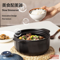 99af0af066a74e76-f-w_200