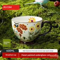 JD American Breakfast Cup 400ml Ceramic Office Mug Coffee Mug Large Capacity Cereal Cup