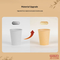 fd7beb2707aa8eb9-f-w_200