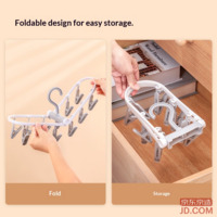 bf163c456825494a-f-w_200