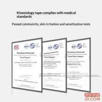 d90771fcfed25b98-f-w_200