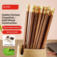 f9941c5ec2fe5e93-f-w_200