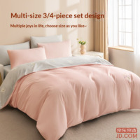 692b9997074e6d95-f-w_200