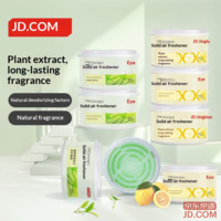JD Odorless Solid Air Freshener Deodorizer for Bathroom Bedroom Fragrance Lemon + Green Tea Pack of 8