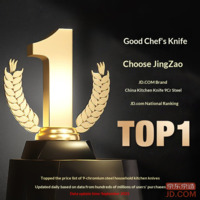 da813bc7f4ae2459-f-w_200