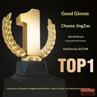 d6e2b2e59a4f8954-f-w_200