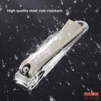 ff915614508a8b1f-f-w_200