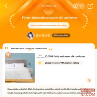 dae90dc8611aef41-f-w_200