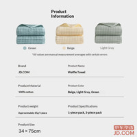 f8bea426e9d93812-f-w_200