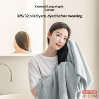 a59296b769f1f5a8-f-w_200