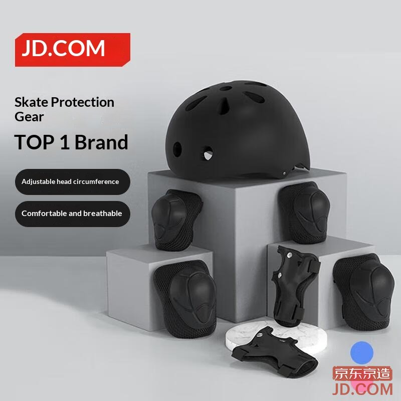 JD Children's Helmet and Protective Gear Set for Roller Skating, Skateboarding, Balance Bike, Bicycle, 7 Piece Set, Black