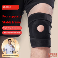 JD Knee Brace for Patella and Meniscus Protection, Basketball Running Sports Knee Support, Single Unit