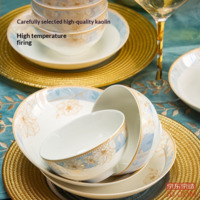 1ec7d4d6ad7ccdb5-f-w_200