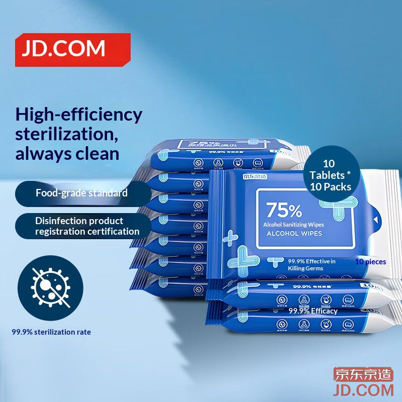 JD 75% Alcohol Wipes 10 pcs*10 Pk Disinfecting Wipes, 99.9% Sterilization Rate