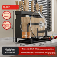 JD Black Warrior Knife Rack Pro Cutting Board Pot Lid Knife Holder Draining Kitchen Utensil Holder [Draining]