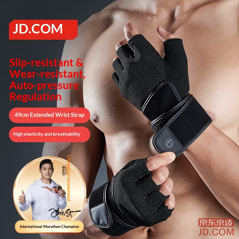 JD Fitness Gloves for Men & Women, Pull-Up Bar, Weightlifting, Anti-Slip Wrist Support, Half-Finger, Size M/L