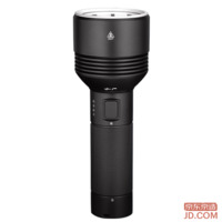 JD Outdoor Flashlight 2000 Lumens 18h Long Battery Life IPX6 Waterproof Long-Range Cycling Outdoor Light