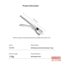 dc30f4cbfa3696df-f-w_200