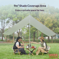 444e21912ba40517-f-w_200