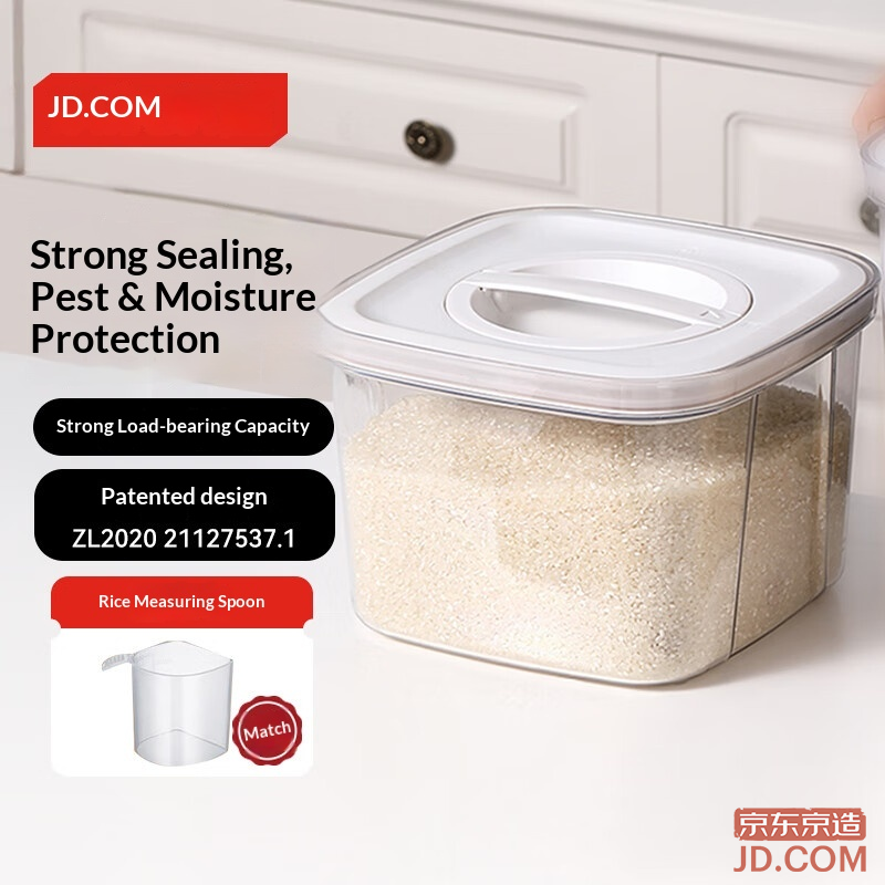 JD Rice Bin Household Bug & Moisture Proof Patent Sealed Rice Storage (Holds 10 Jin of Rice)