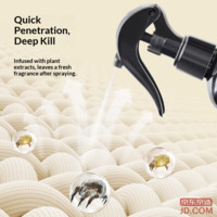 274820fa849564c1-f-w_200