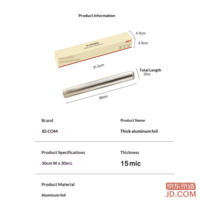 0993befabc3ff141-f-w_200