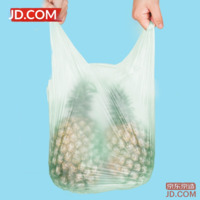 2b35d9a20455f22d-f-w_200