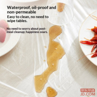 d6e8b84fd2d9b565-f-w_200