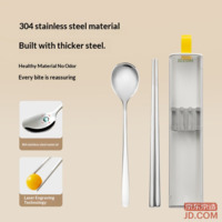 f03c668d820f7445-f-w_200