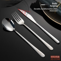 c9ac5d8413c0252a-f-w_200