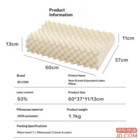 195b1b5d28b4c711-f-w_200