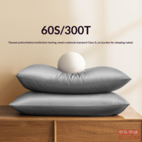 0e12c87ece90bf99-f-w_200