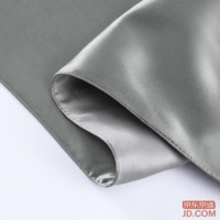 94a8d95b36f233c9-w_200