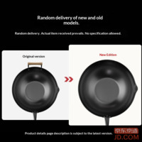 f935a7954d5e6d62-f-w_200