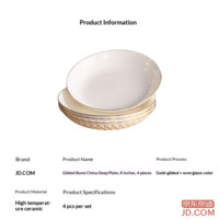 be2dd3e7d8c88cac-f-w_200