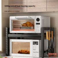 675386c49e0c7ea5-f-w_200