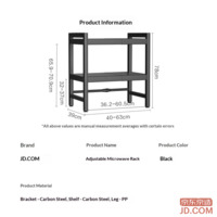 595ca3b507ecda48-f-w_200