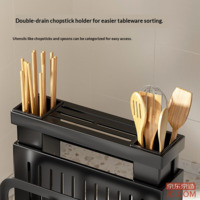 7ce70dec49ce00f8-f-w_200