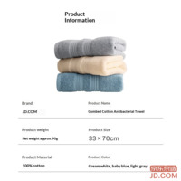 33de3eead32cc370-f-w_200