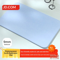 JD Diatomaceous Earth Mat Bathroom Toilet Entry Absorbent Non-slip Foot Pad Blue 60*39cm